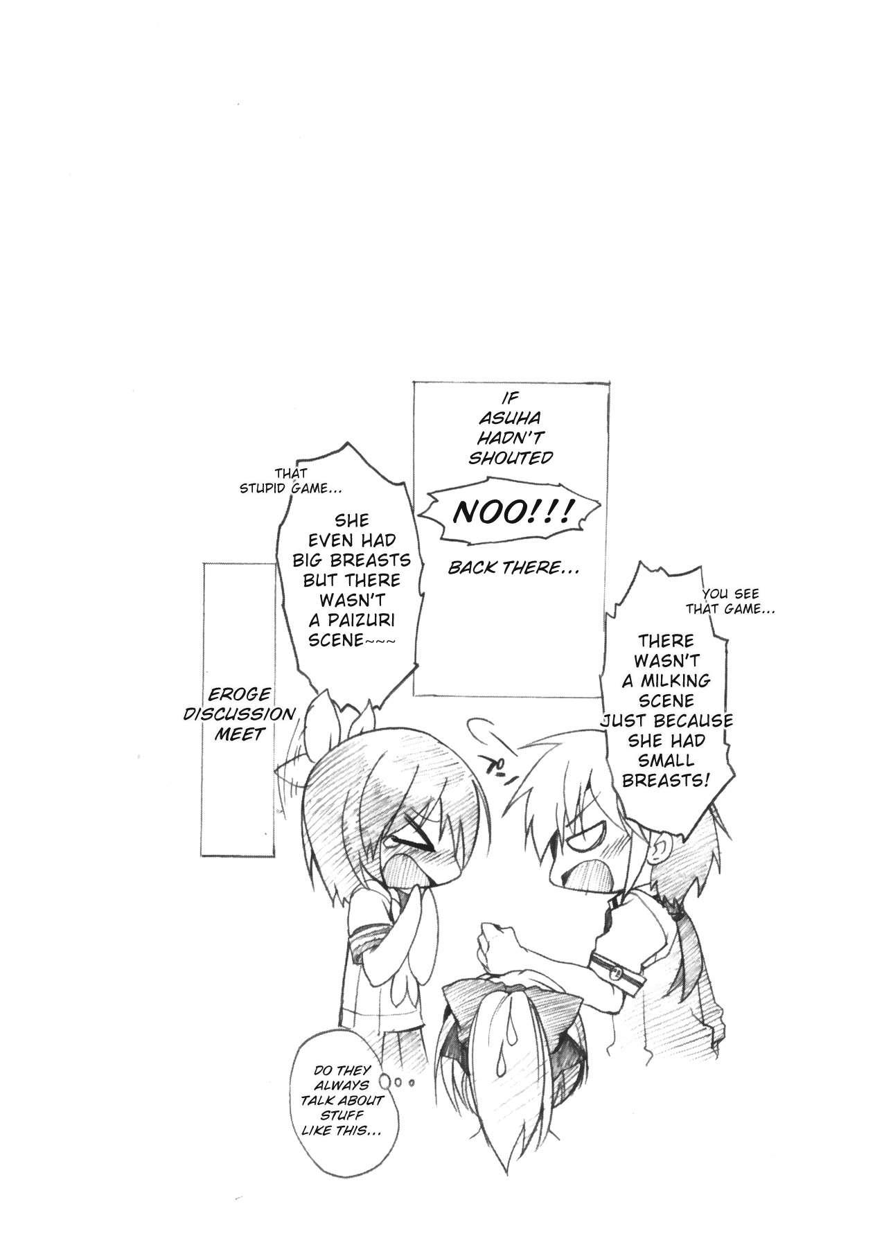 1 8 Girlfriend [ecchi] Chapter 1000 Page 95